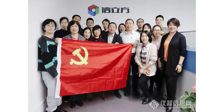 a6微信图片_20211208102802.jpg