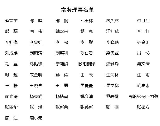 ScreenShot_2026-05-21_130035_550.png