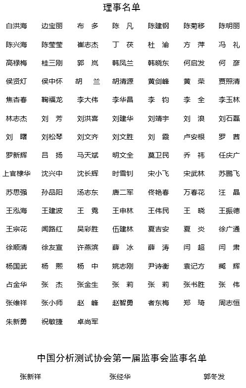 Sc_130434_307.png