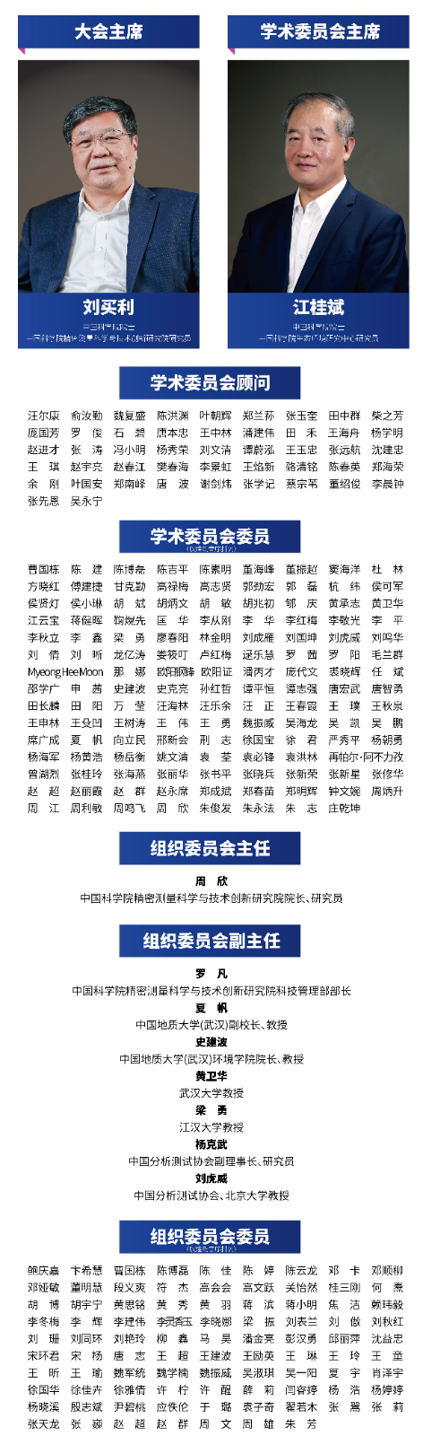 长图-01.jpg