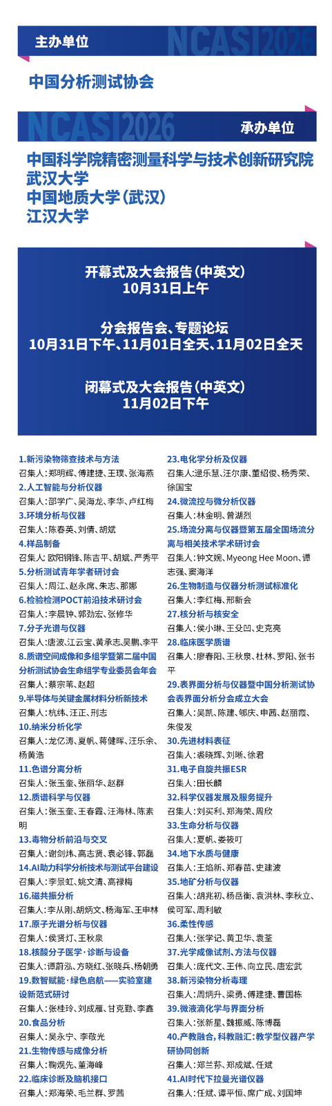 适应上传4.jpg