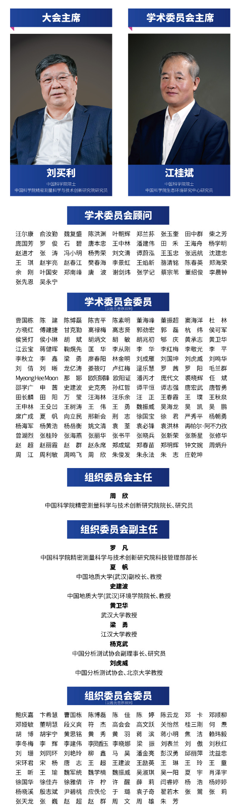 适应上传2.jpg