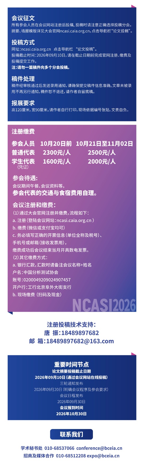 适应上传1.jpg