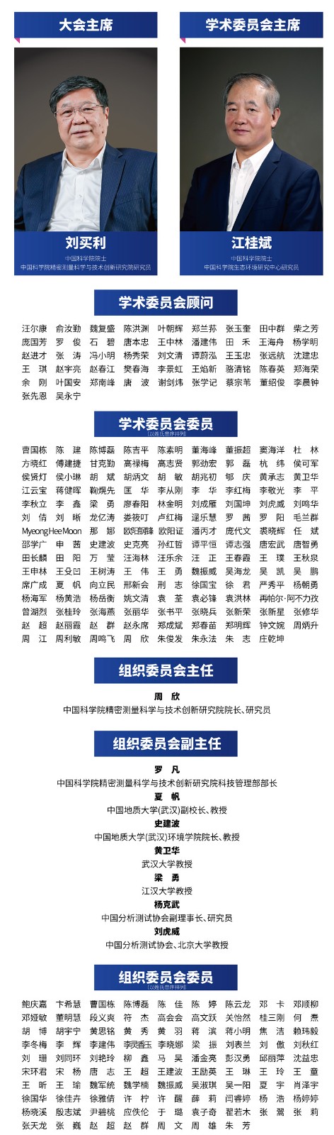 适应上传2.jpg