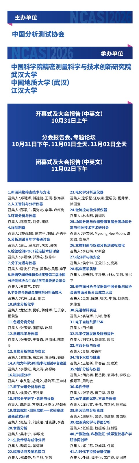 适应上传4.jpg