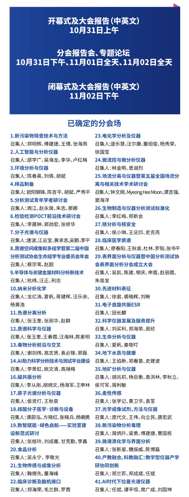 适应上传_副本2.jpg