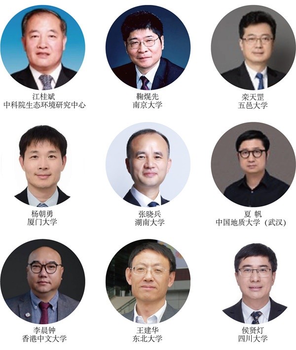 适应上传1.jpg