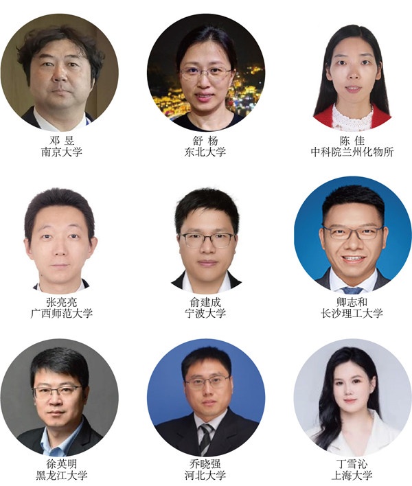 适应上传5.jpg