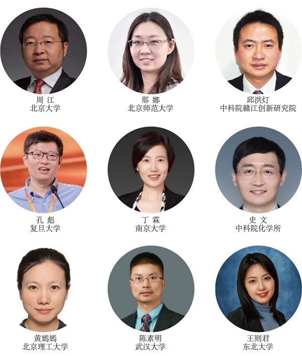 适应上传3.jpg