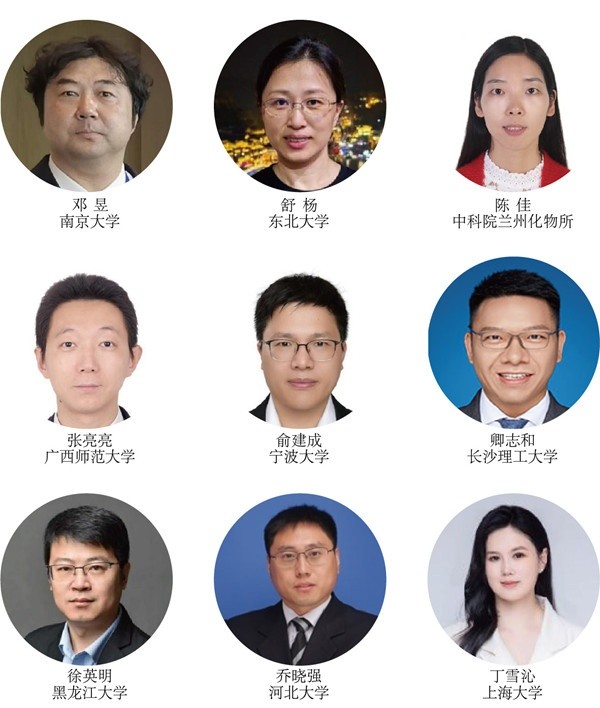 适应上传5.jpg