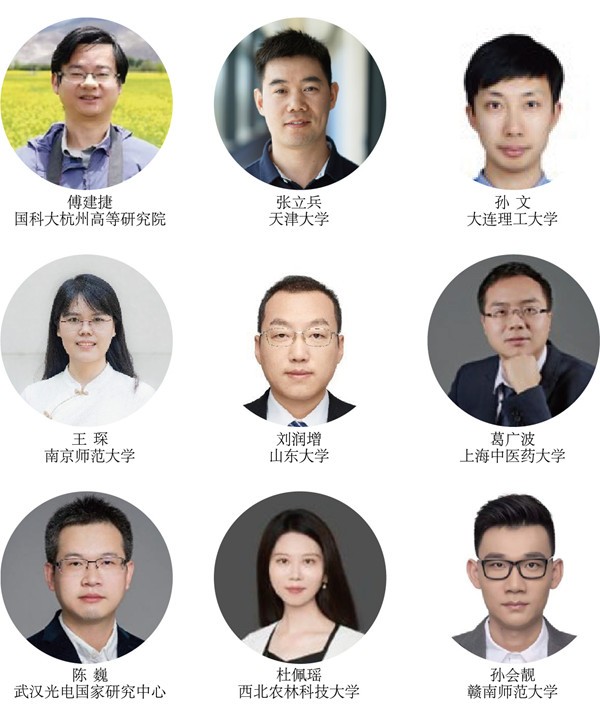 适应上传4.jpg