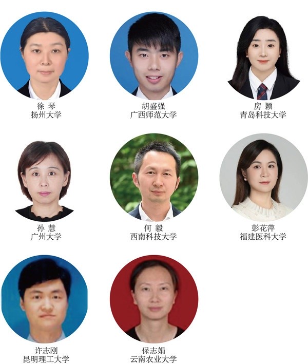 适应上传6.jpg