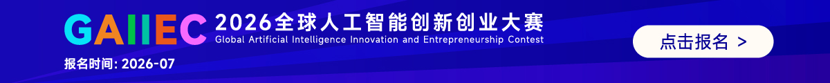 报名