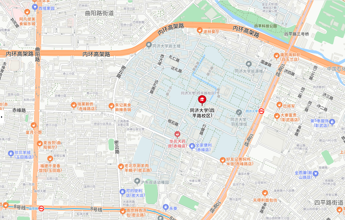论坛介绍-论坛地点.png