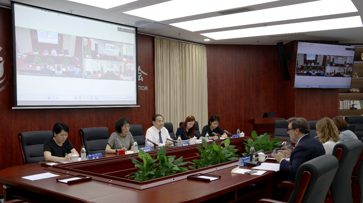 中国高等教育学会与OBREAL Global代表团、上海市高等教育学会举行三方会谈