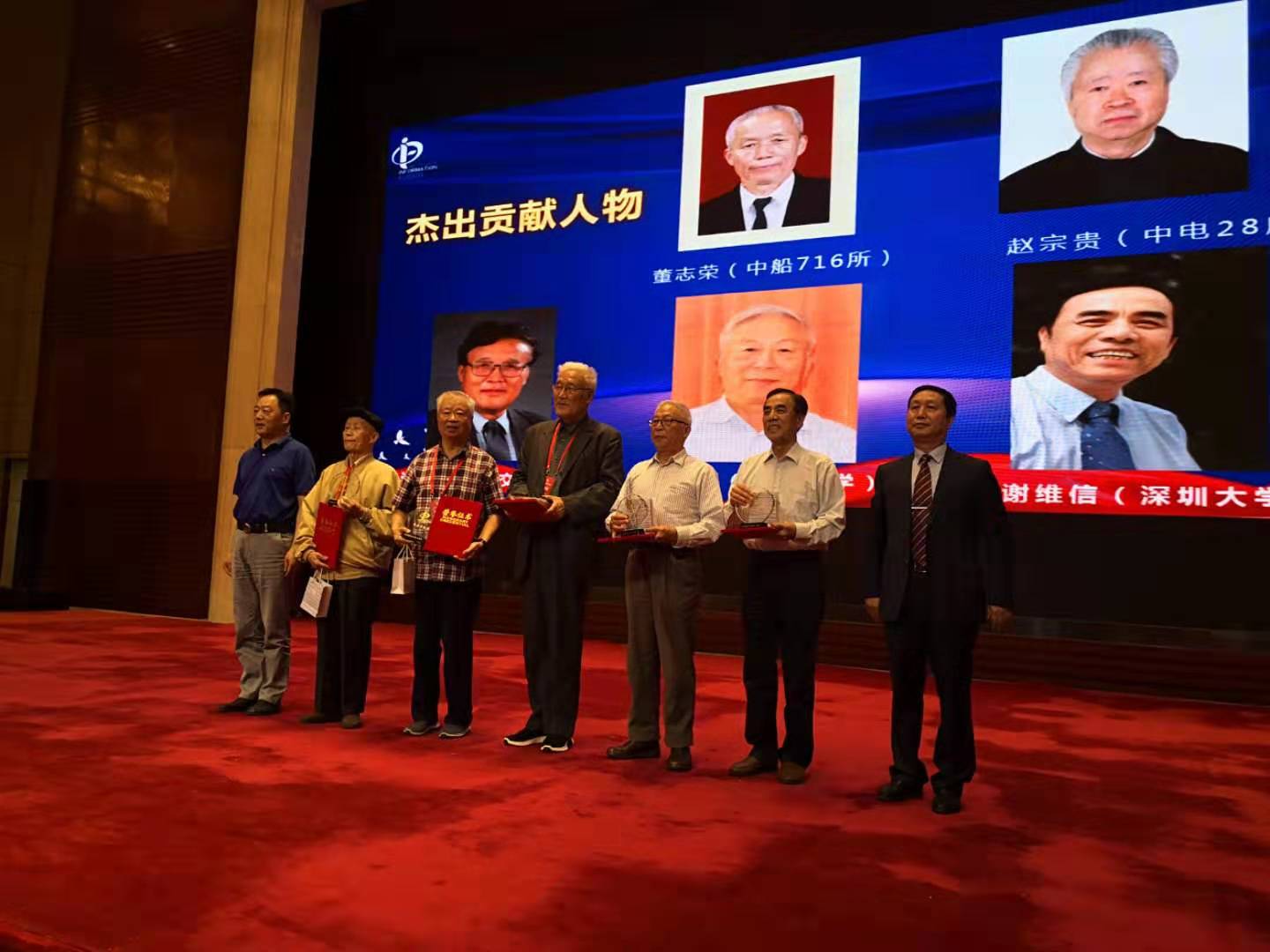微信图片_20190929154826.jpg