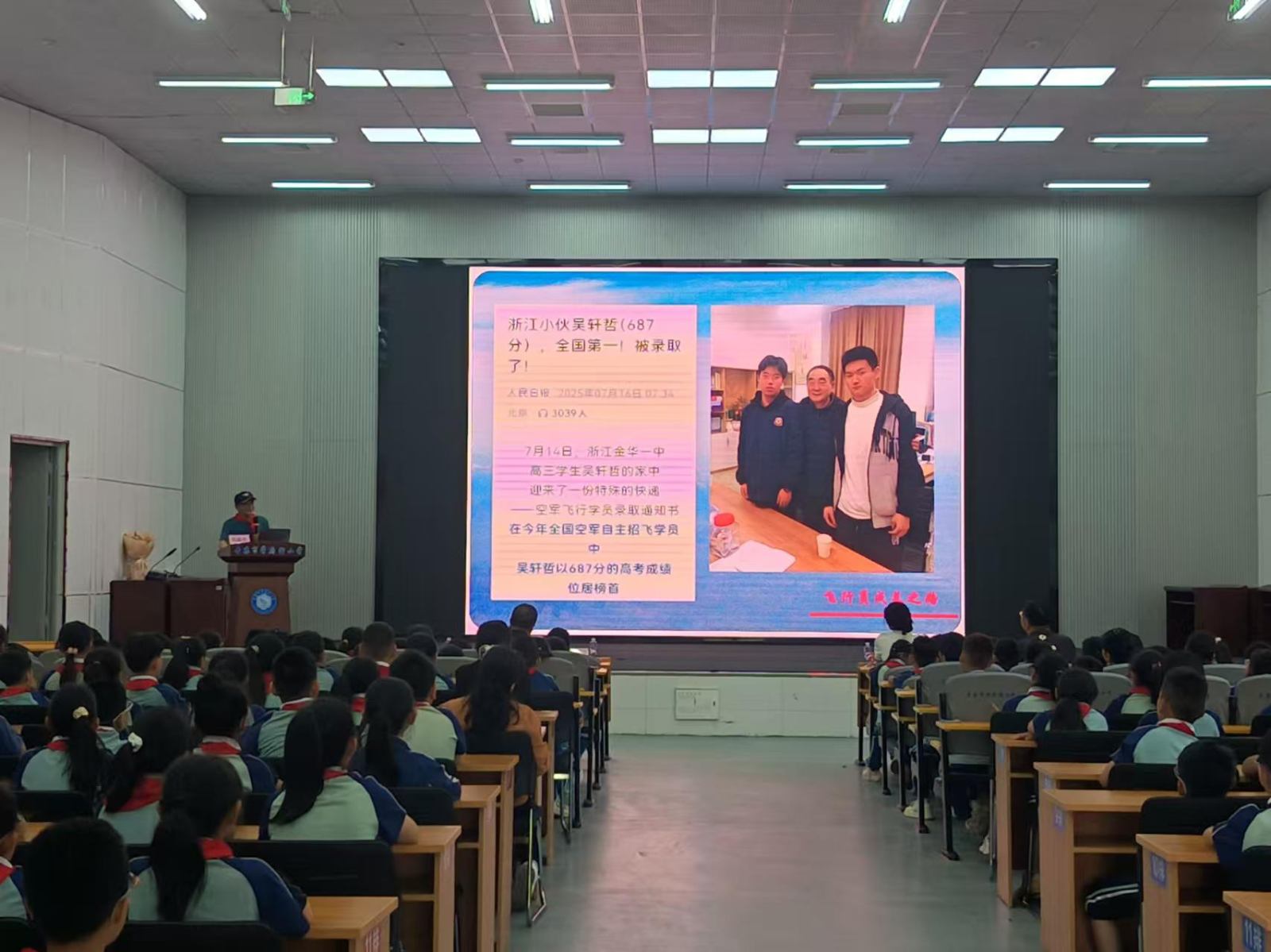 92d3bad5cf969c2cbd012eccc9f82e1b.jpg