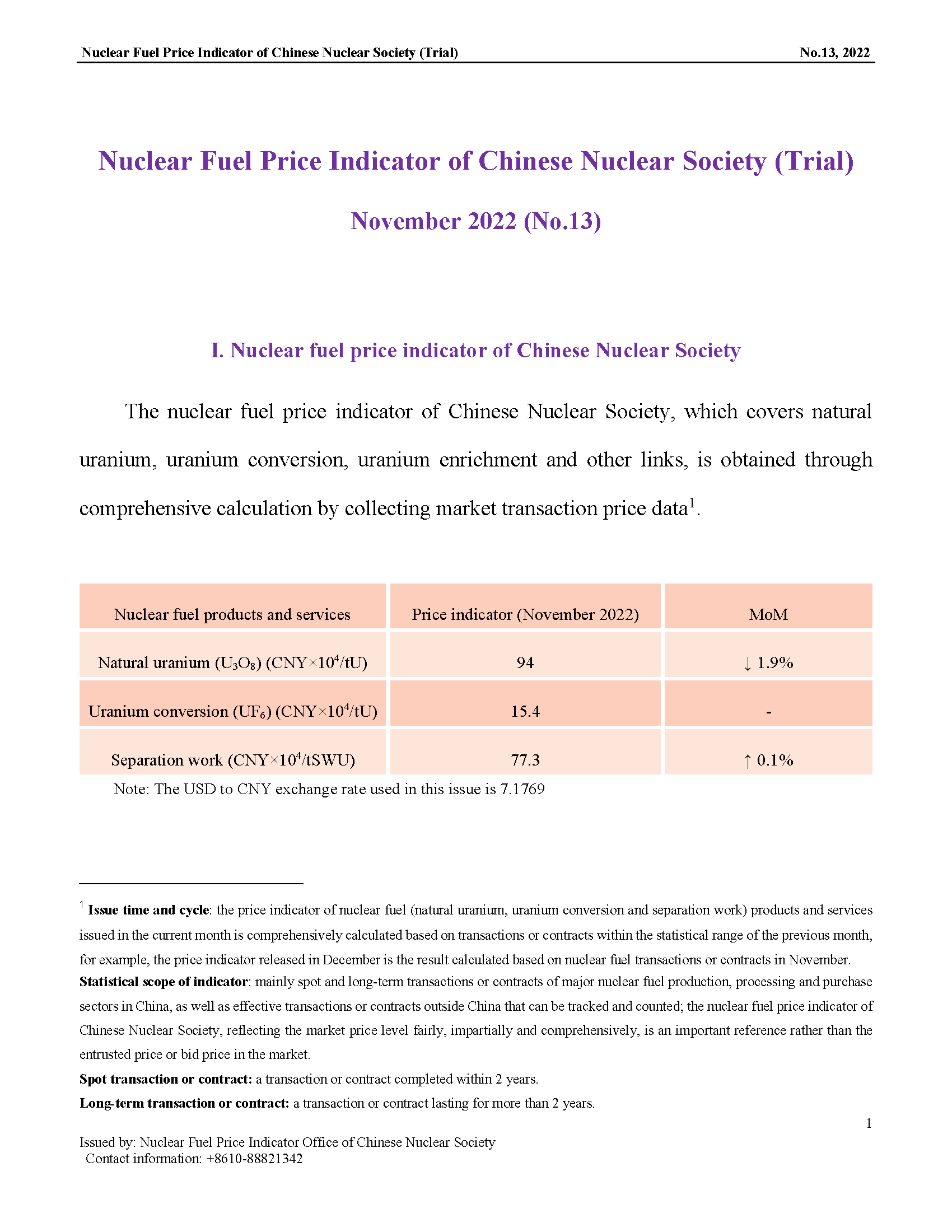 中国核学会核燃料价格指数(试运行)（2022年12月,总第13期）(1) _EN_页面_1.png