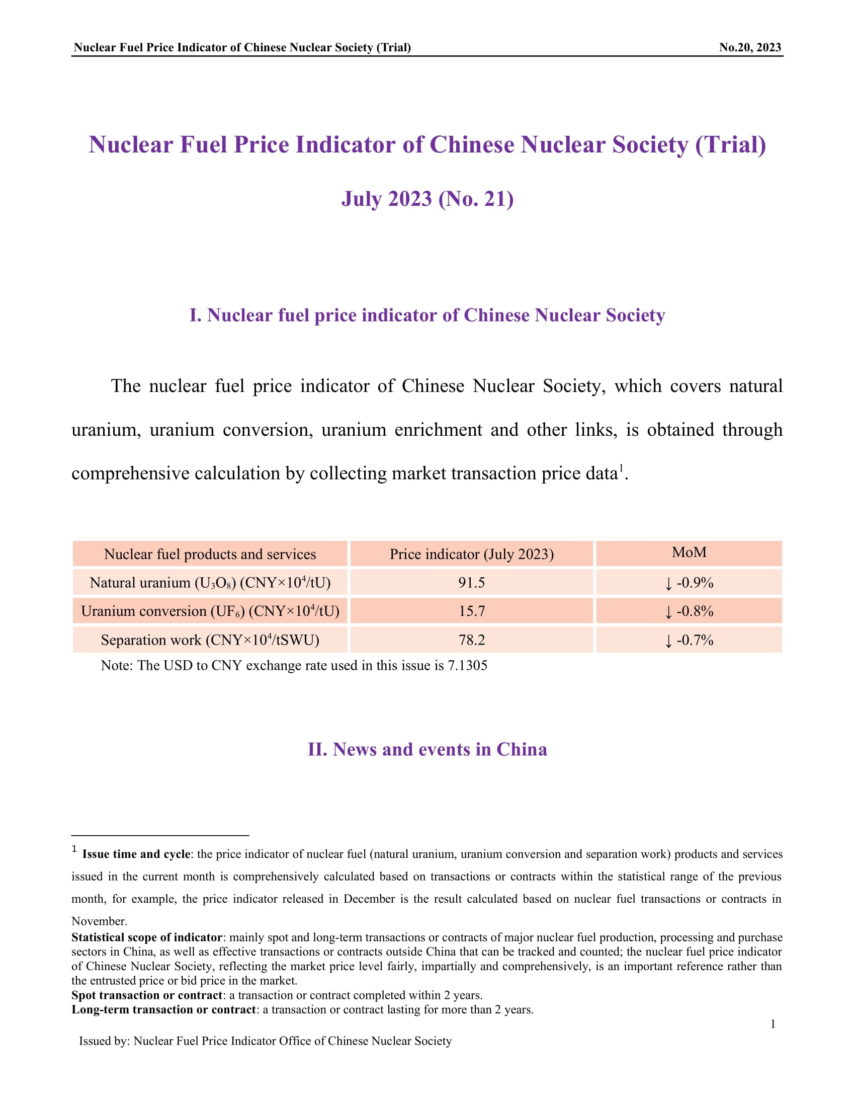 中国核学会核燃料价格指数(试运行)（2023年8月,总第21期）-终稿_EN-1.jpg