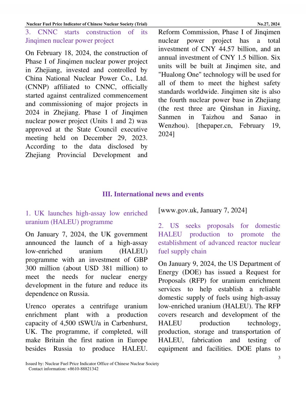 中国核学会核燃料价格指数(试运行)（2024年2月,总第27期）_EN-3.jpg