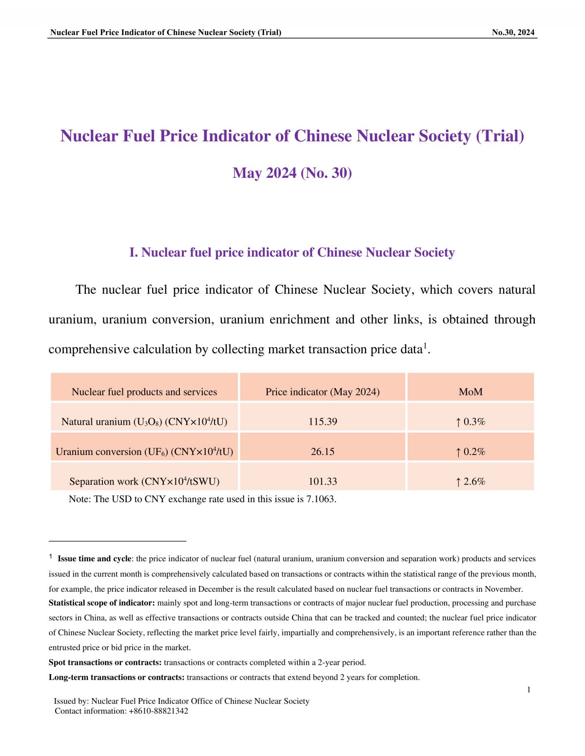 中国核学会核燃料价格指数(试运行)（2024年5月,总第30期）_EN-final-1.jpg