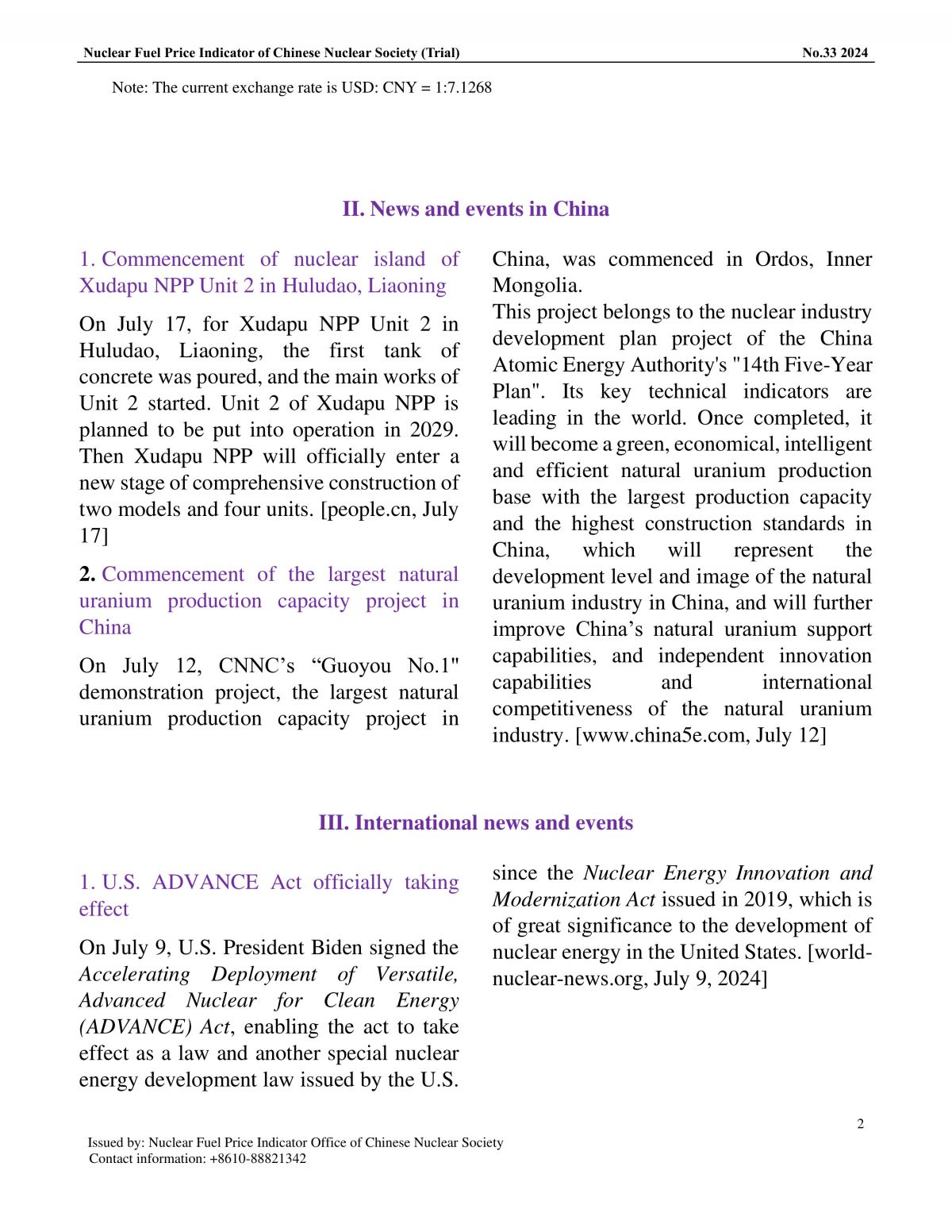 中國核學(xué)會核燃料價格指數(shù)(試運行)（2024年8月,總第33期）_EN-2.jpg