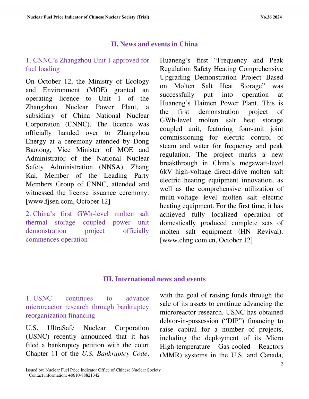 中国核学会核燃料价格指数(试运行)（2024年11月,总第36期）_EN(1)-2.png