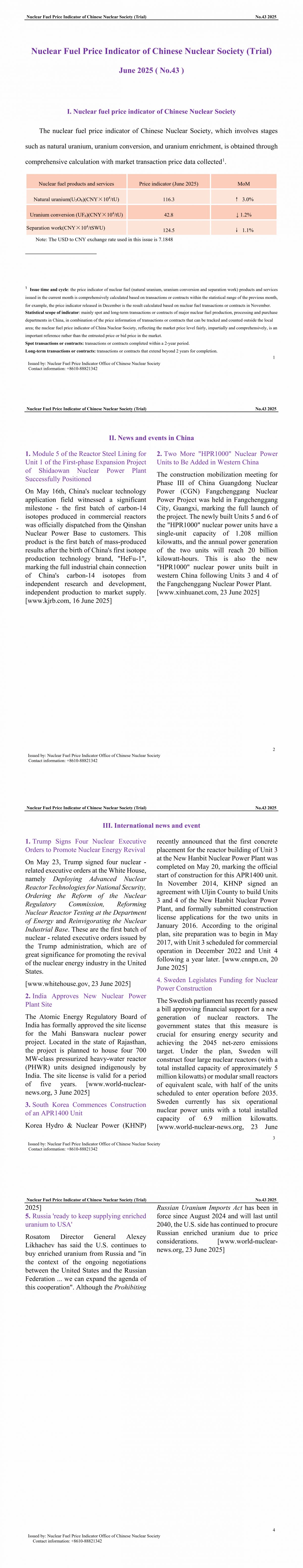 中国核学会核燃料价格指数(试运行)（2025年6月,总第43期）_EN_1.png