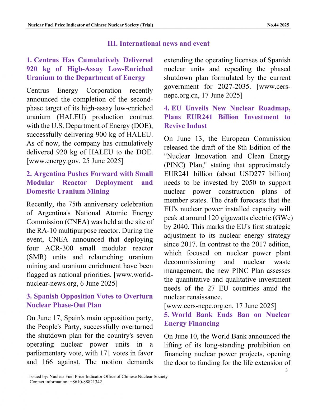 中国核学会核燃料价格指数(试运行)（2025年7月,总第44期）_EN(1)_3.png