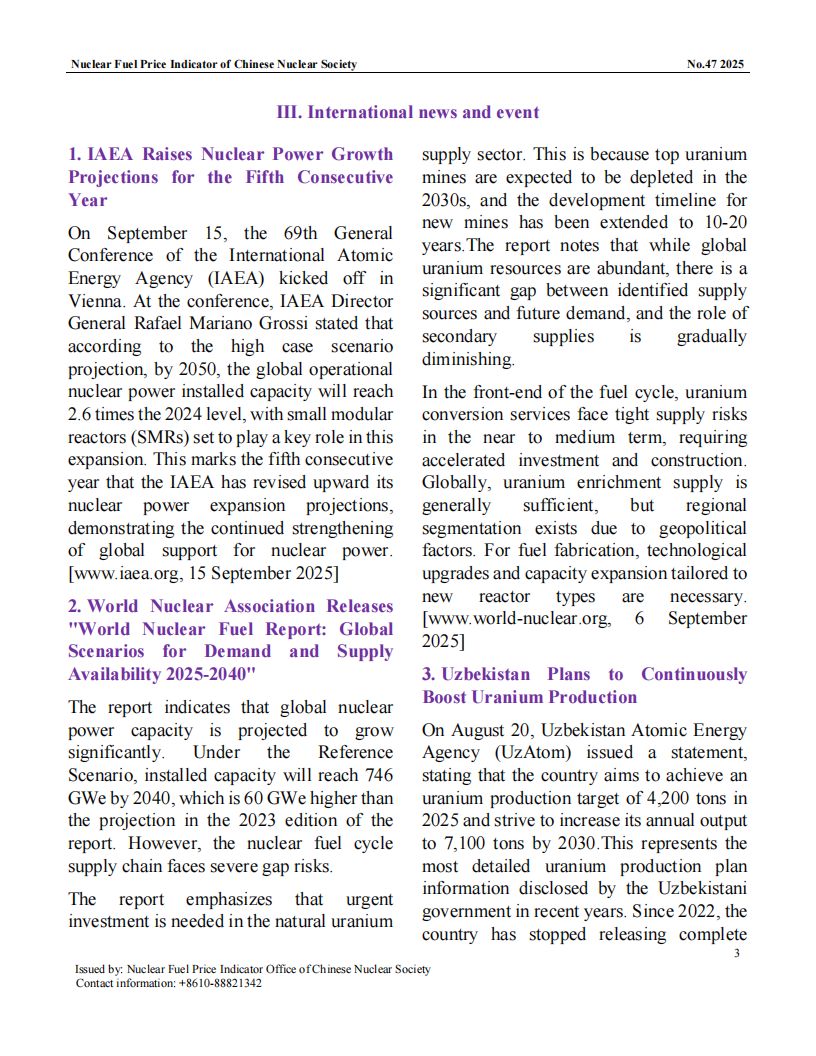 中国核学会核燃料价格指数（2025年10月,总第47期）_EN_03.png
