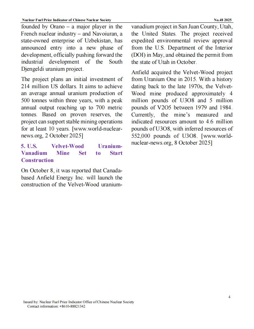中国核学会核燃料价格指数（2025年11月,总第48期）_EN_04.png