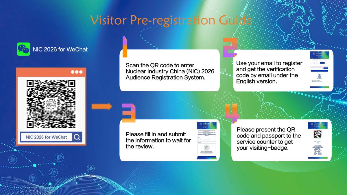 2026核工展英文观众邀请函_02.jpg