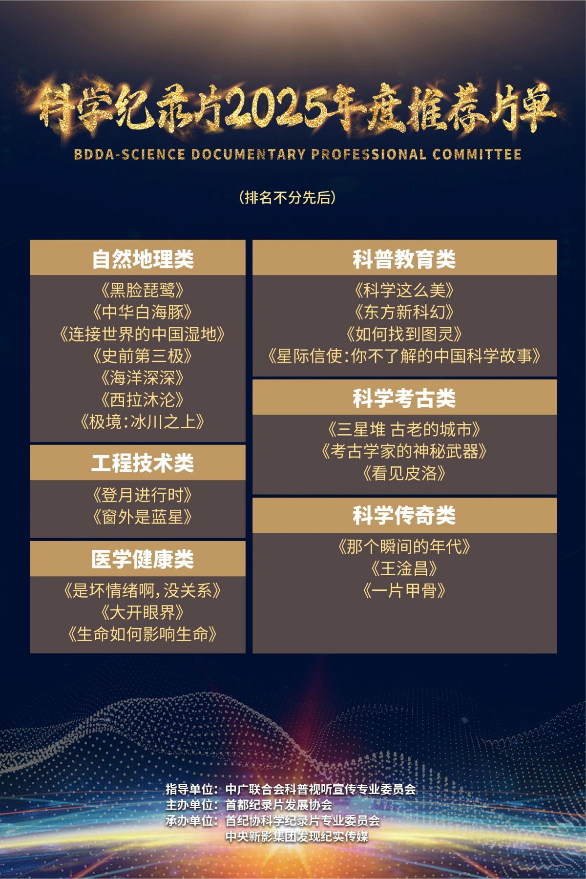 1773991158814096.jpg 11111.jpg