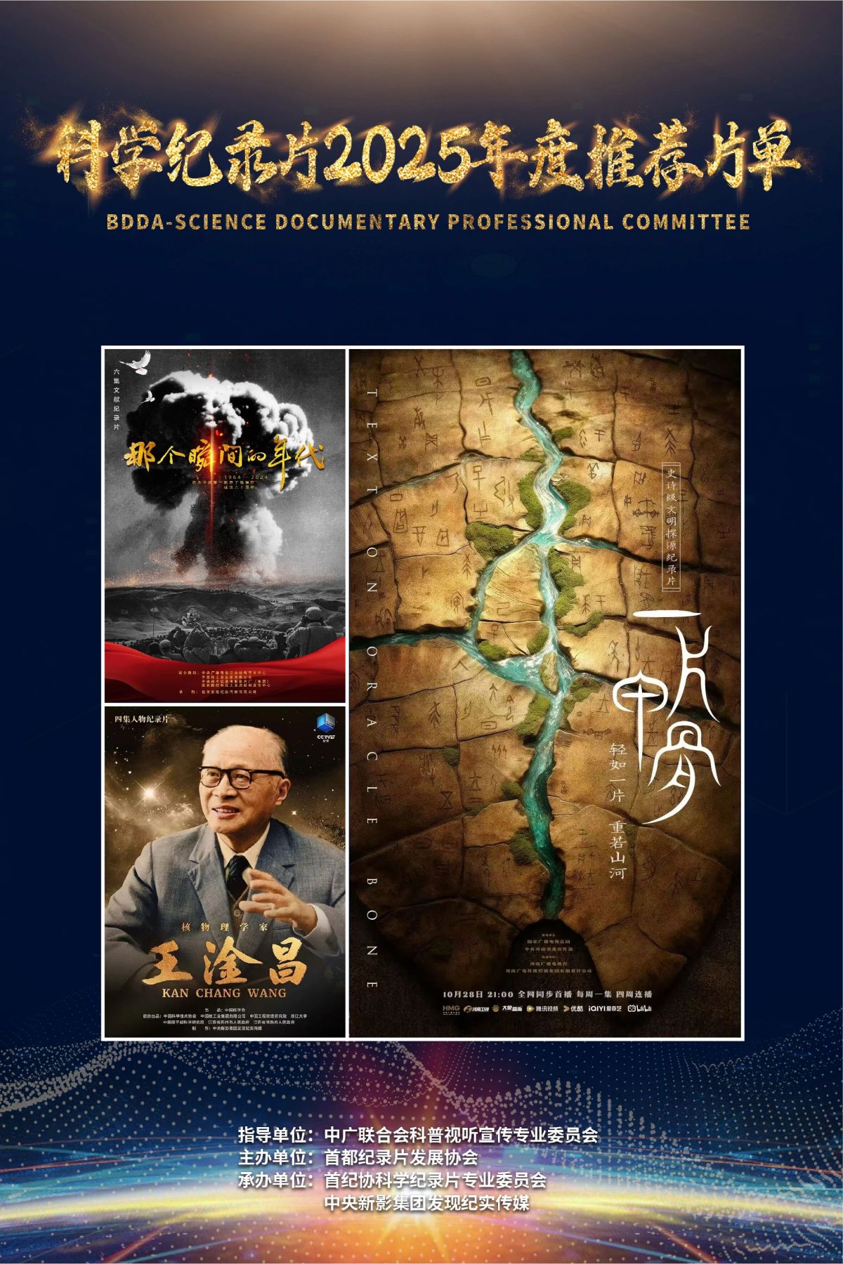 1773991173321816.jpg 2222.jpg