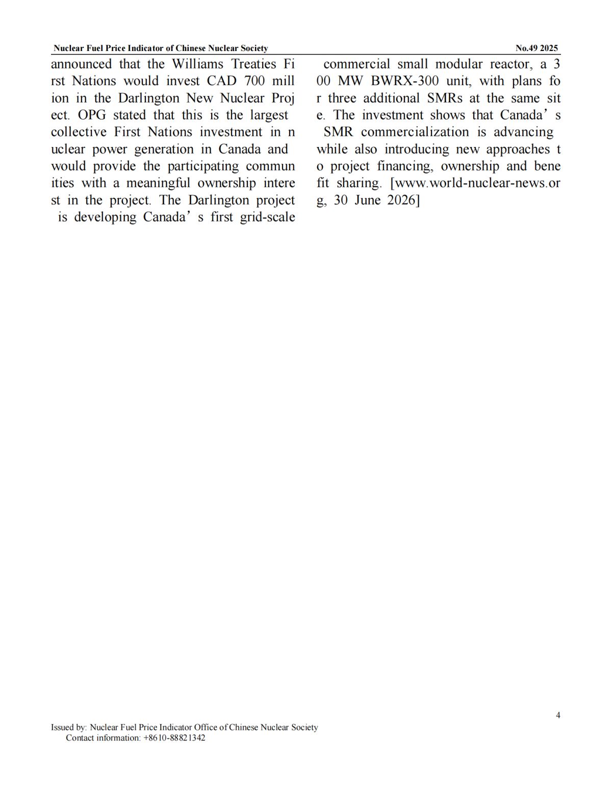 中国核学会核燃料价格指数（2026年7月,总第56期）_EN_04.png
