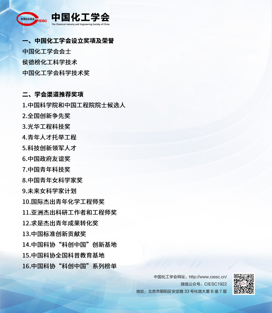 组 31.jpg