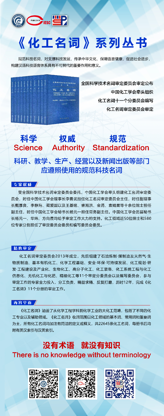 微信图片_20250722144909 拷贝.jpg