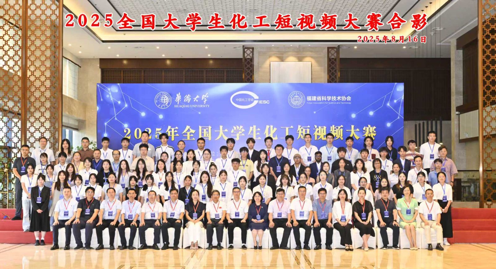 微信图片_20250818141325_17.jpg