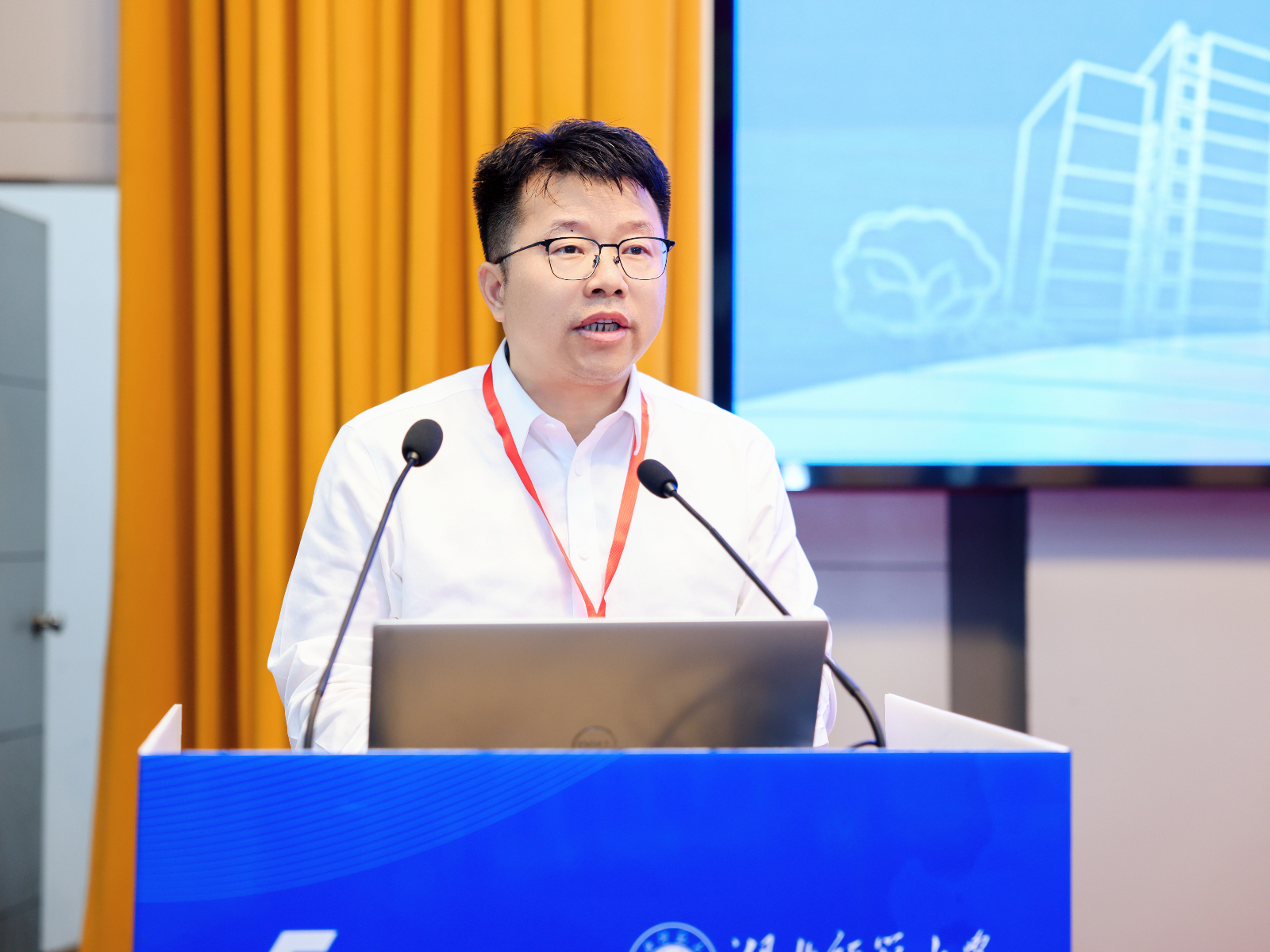 1 湖北师范大学党委书记李宏教授致辞.jpg