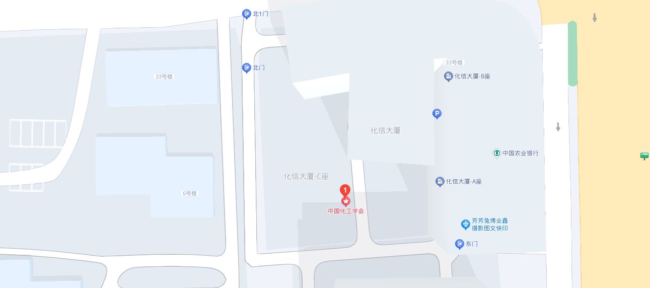 wechat_2025-10-15_113353_994.png
