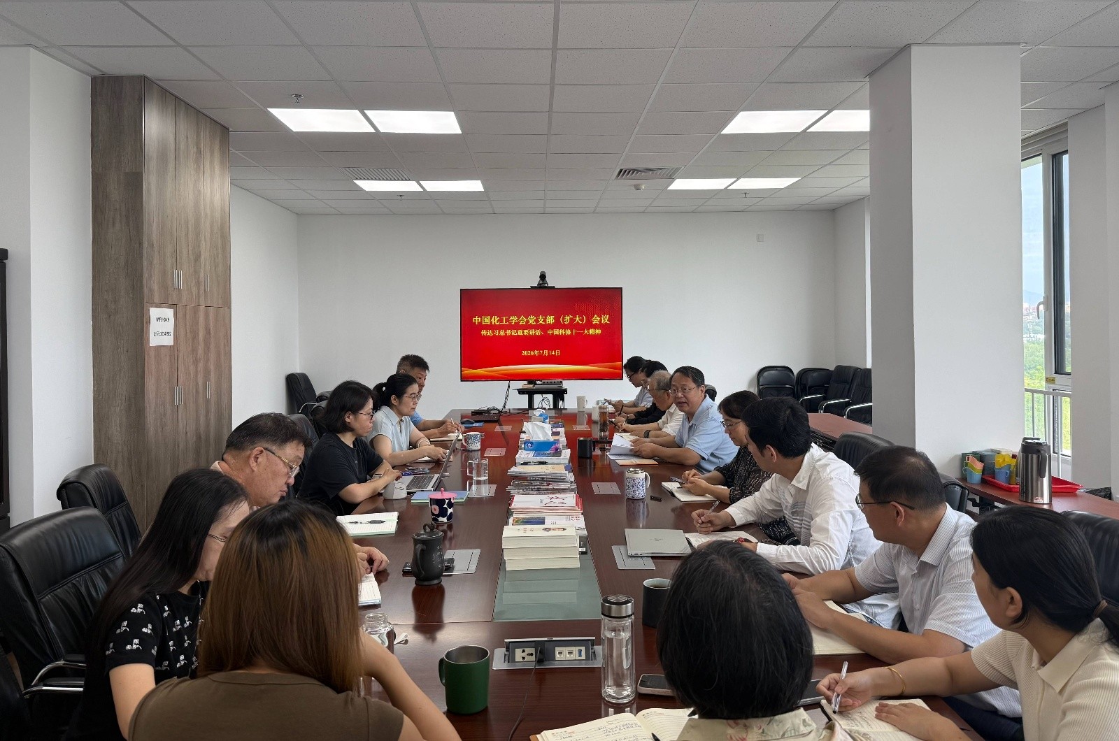 传达科协十一大精神1.jpg