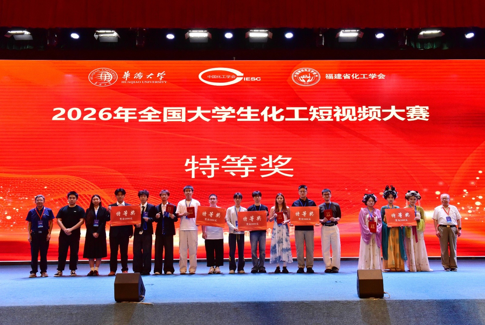 微信图片_20260730092133_7_299.jpg
