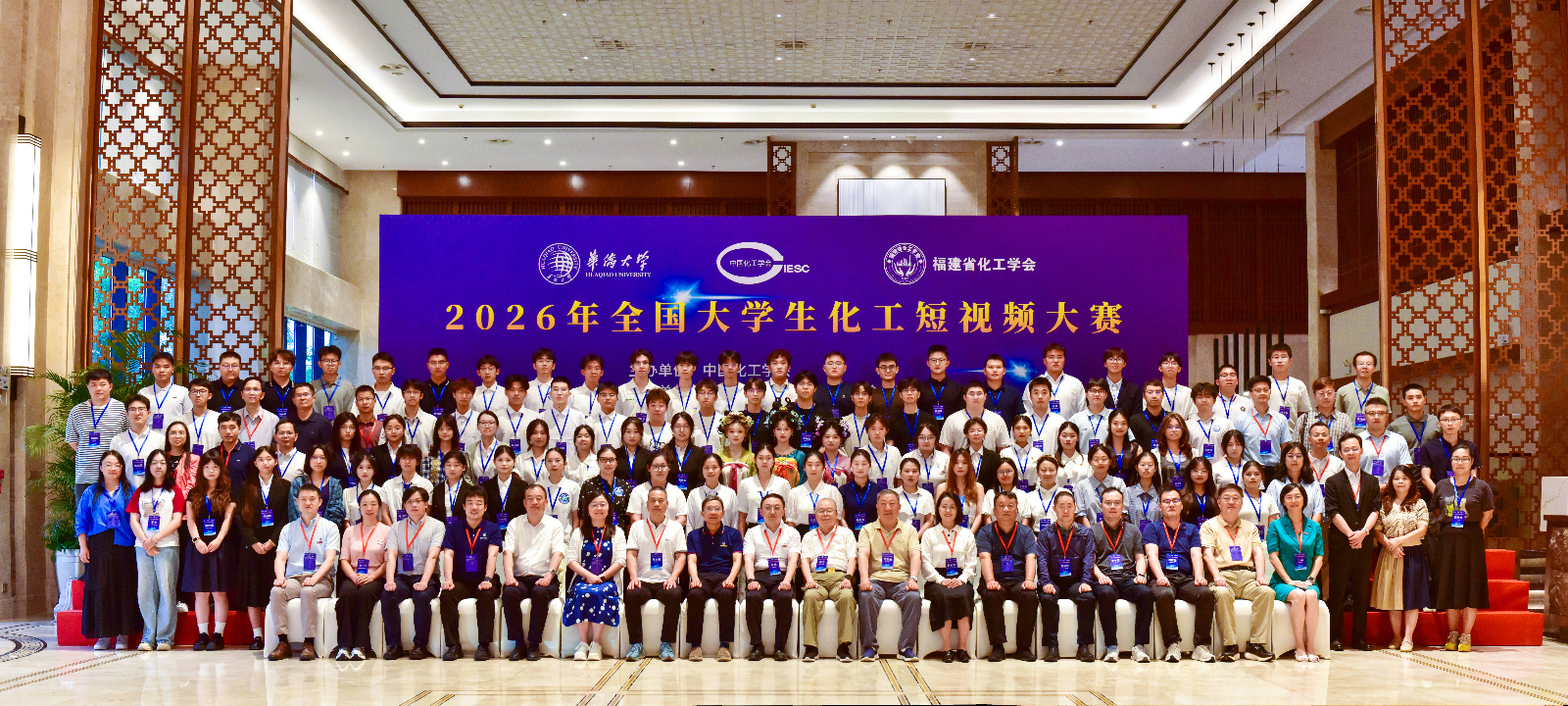 微信图片_20260730092120_5_299.jpg