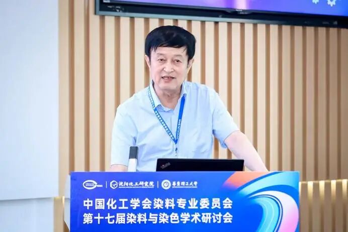 李彬
