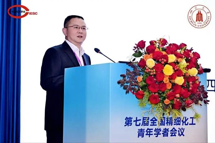 秦勇教授
