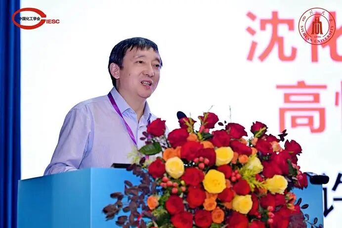 许光文教授