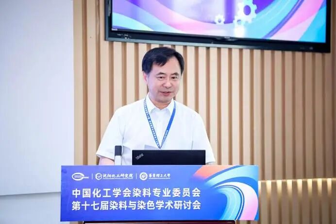 图2：龚党生