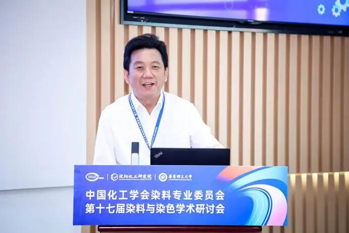 图3：朱为宏