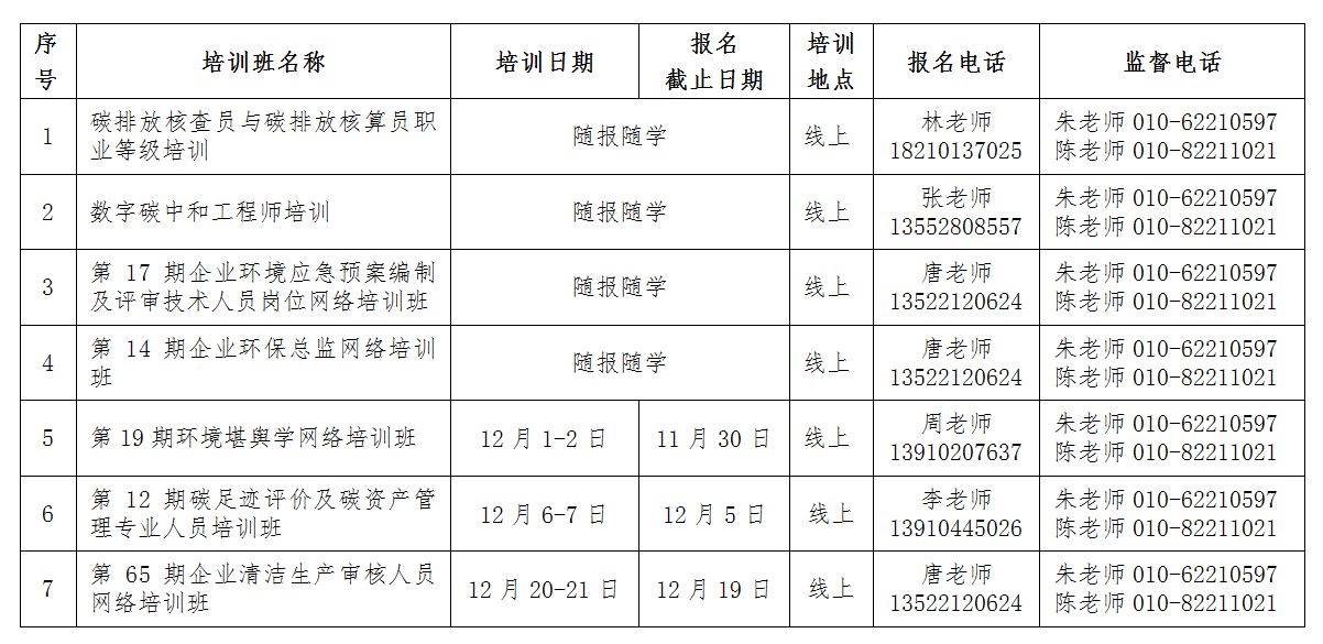 1764208526393626.png image.png