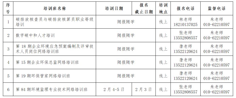 1769564025201970.png image.png